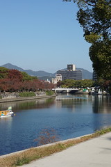 Japan 2019 - 08/09 November - Hiroshima
