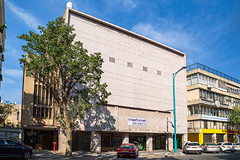 Haifa's old cinemas