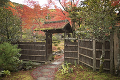 (Kyoto) Nanzen-ji Dainei-ken