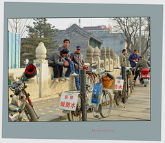 Pékin, Mao Er Hu Tong, etc. [mars 2013]