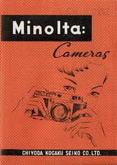 Minolta leaflet, 1957