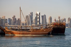 Qatar 2020