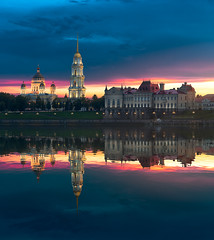 Rybinsk City (Russia)