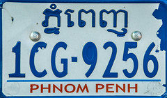 2019 - Cambodia - Avalon - Phnom Penh
