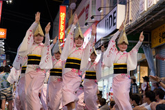 Tokyo Koenji Awa Dance Fes