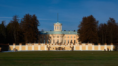 Museum-Estate Arkhangelskoe