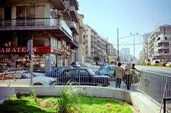Athens & Milina 1998