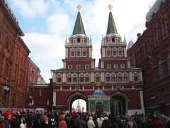 Moscow | Russia