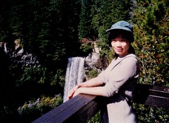1994 Vancouver