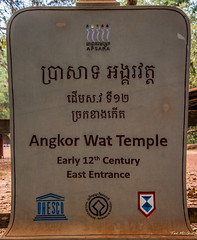 2019 - Cambodia - Avalon - Angkor Wat Temple