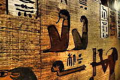 Egyptian Artifacts 2020