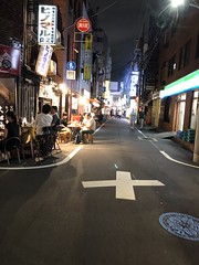 Tokyo, Japan