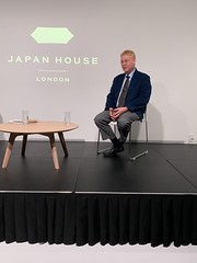 Chīori: Talk by Alex Kerr at Japan House London