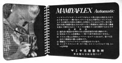 Mamiyaflex Automatic