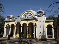 Bahir Dar, Ethiopia