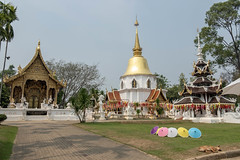 Wat Pa Dara Phirom Phra Aram Luang
