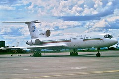 Kazan Aircraft, Tatarstan Russia  June 2002