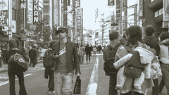 TOKYO 2006