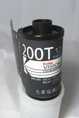 Kodak Vision III 200T 5213 (Motion)