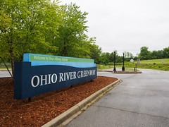 SOOC - New Albany - Ohio River Greenway - 2020