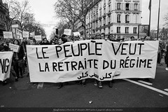 Paris, manifestation du 17 décembre 2019 contre la réforme des retraites