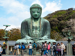 2018 Kamakura