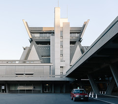 Kyoto International Congress Center