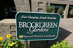 Brookgreen Gardens Myrtle Beach South Carolina