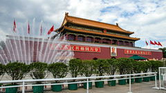 Beijing, Xi'an et Shanghai, Chine (2009)