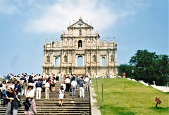 Macau ca. 1993