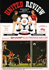 Everton 1985 - 86