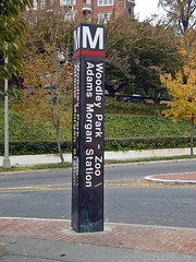 Woodley Park-Zoo station entrance pylon