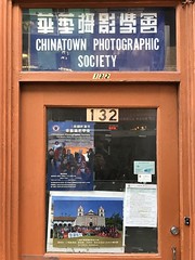 Mission Dolores & Chinatown San Francisco 2-12-2017