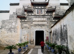 Hongcun (Yixian)