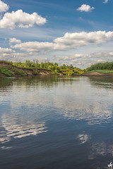 The Ustá River