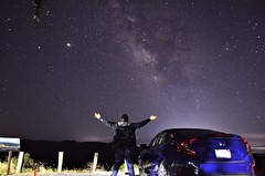 My Stargazing Outing At Henry W. Coe State Park (7-22-2020)