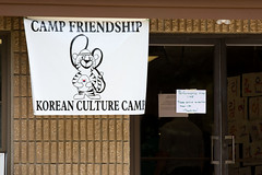 2018 Camp Friendship
