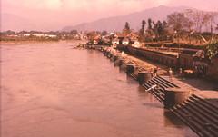 NEPAL 1977