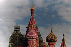 Russie - 2003