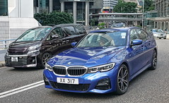 Hong Kong Licence Plates | 317 Lucky Number