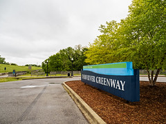 New Albany - Ohio River Greenway - 2020