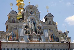 Ukraine Kiev 3 Lavra Monasteries