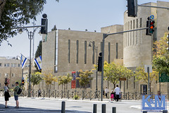 Jerusalem - Yom Kippur 2019