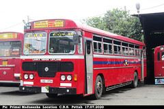 CENTRAL BUS STAND (CBS)