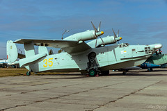 Ukraine State Aviation Museum - Kiev - Zhuliany IAP, Ukraine (2016)