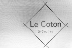 Lao Fashion Week 2020 - Le Coton
