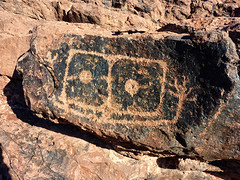 Rincon Petroglyph Site