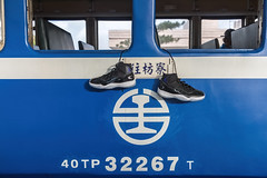 2020 | 藍皮列車. 3671 / 3672  枋寮- 台東 (冬)