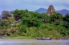 Vietnam (1996)