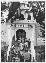 Tết Ất Mùi 1955 tại Hà Nội